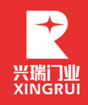 防火門定制廠家——興瑞門業